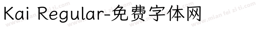 Kai Regular字体转换